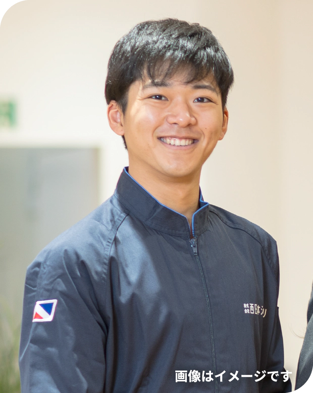 工務